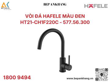 Vòi bếp nóng lạnh Hafele Granite HT21-CH1F220C 577.56.300